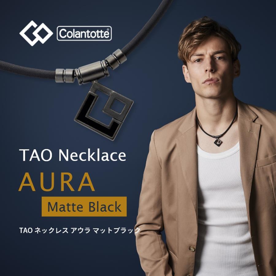 ColanTotte（コラントッテ） Colantotte TAO ネックレス AURA マット