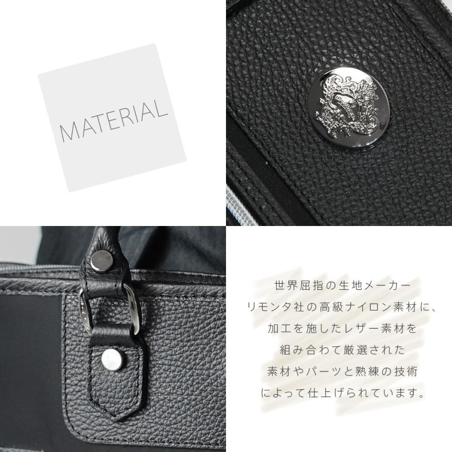 Orobianco（オロビアンコ） バッグ メンズ ブリーフケース ショルダー