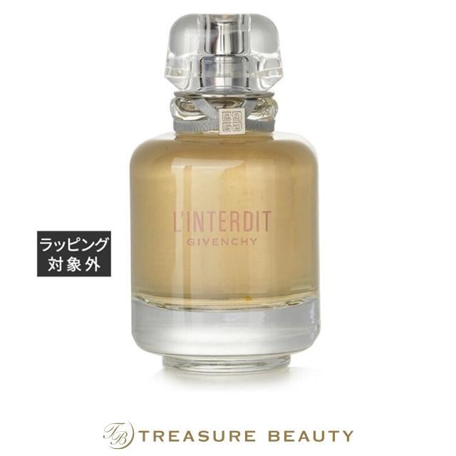 GIVENCHY（ジバンシィ） 【並行輸入品】【送料無料】ジバンシイ