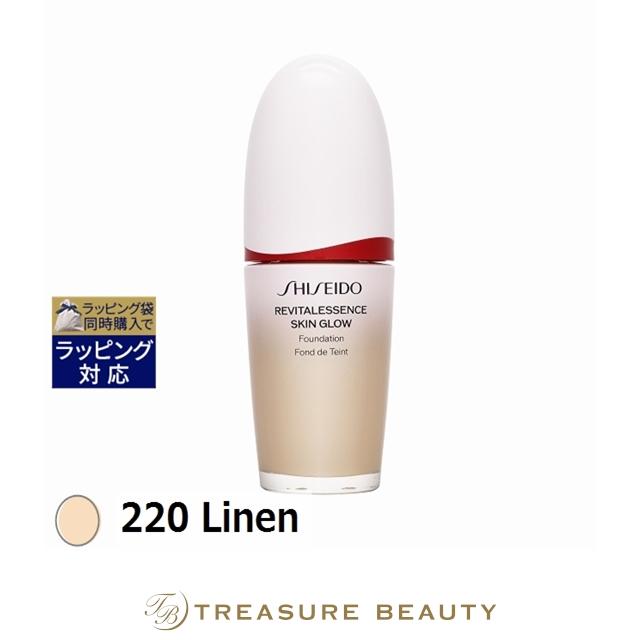 SHISEIDO（資生堂） 【並行輸入品】資生堂 エッセンス スキングロウ