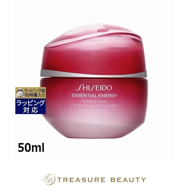 SHISEIDO エッセンシャルイネルジャ 【並行輸入品】資生堂 ハイド