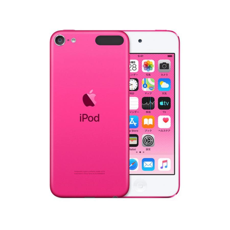 iPod touch 【送料無料/翌日発送】新品未開封!! Apple 第7世代 256GB