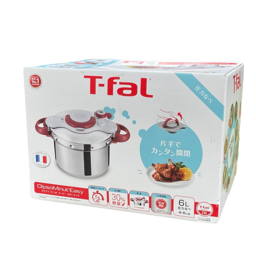 T-fal クリプソ クレール プラス 圧力鍋 6L P4310732 Amazon