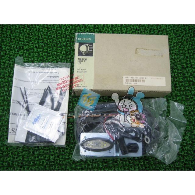 Harley Davidson（ハーレー・ダビッドソン） ツーリング ツアーパック