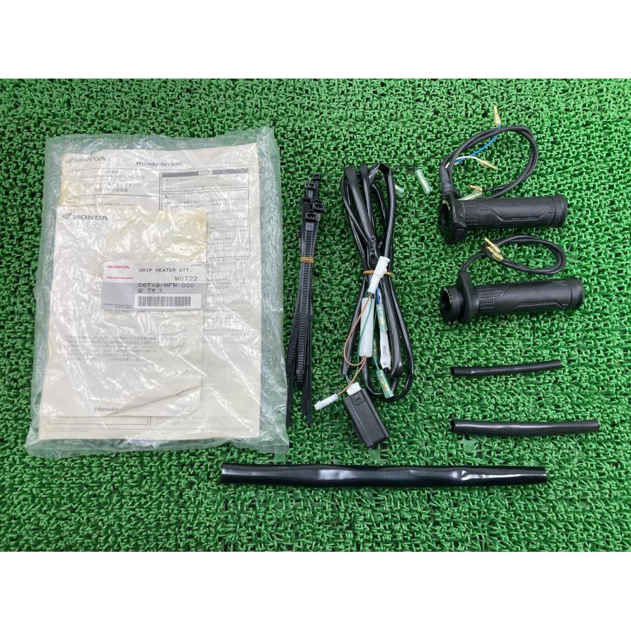 ホンダ（HONDA） CB400SF グリップヒーター 純正 中古 バイク 部品 美
