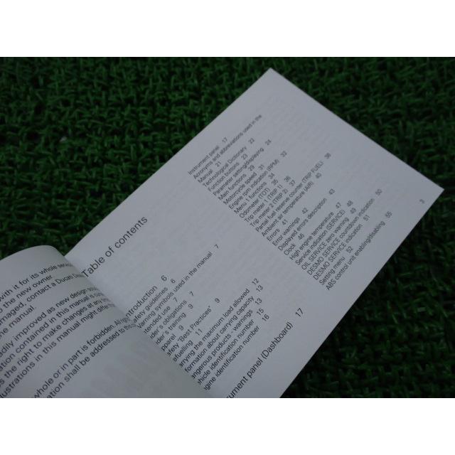 スクランブラー 取扱説明書 ドゥカティ 正規 中古 バイク 整備書 配線