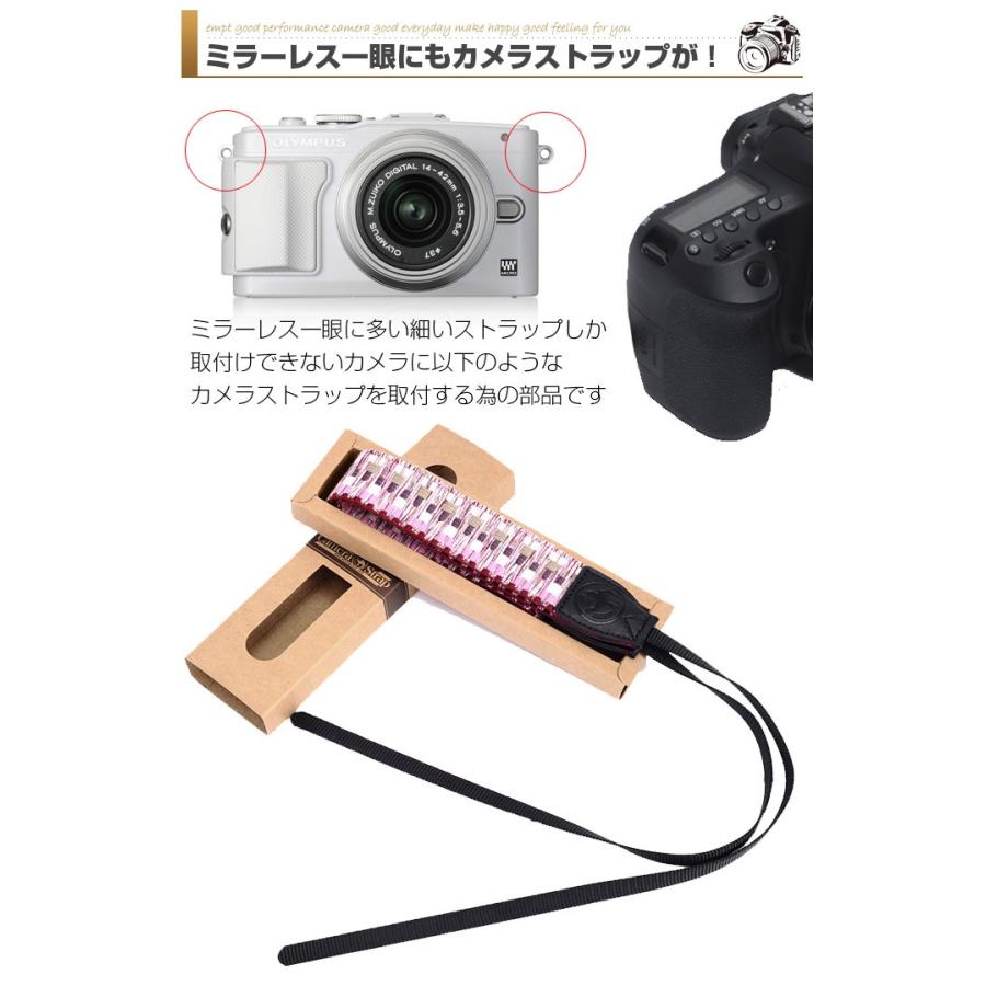カメラ ストラップ 金具 一眼 カメラアクセサリー : トレンド