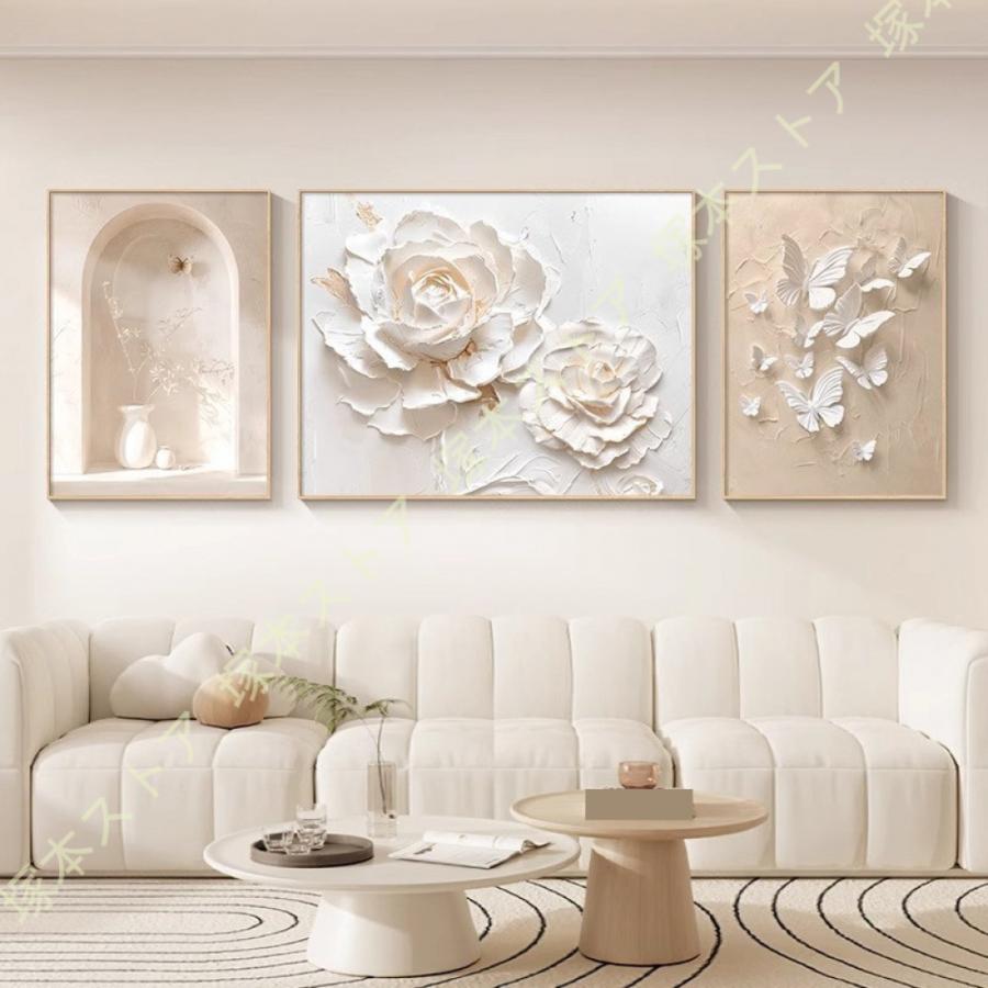 アートパネル 3枚 花 おしゃれ 北欧 モダン 長方形 アートポスター