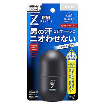 Biore 花王 メンズビオレZ 薬用デオドラント ロールオン 無香性 (55mL