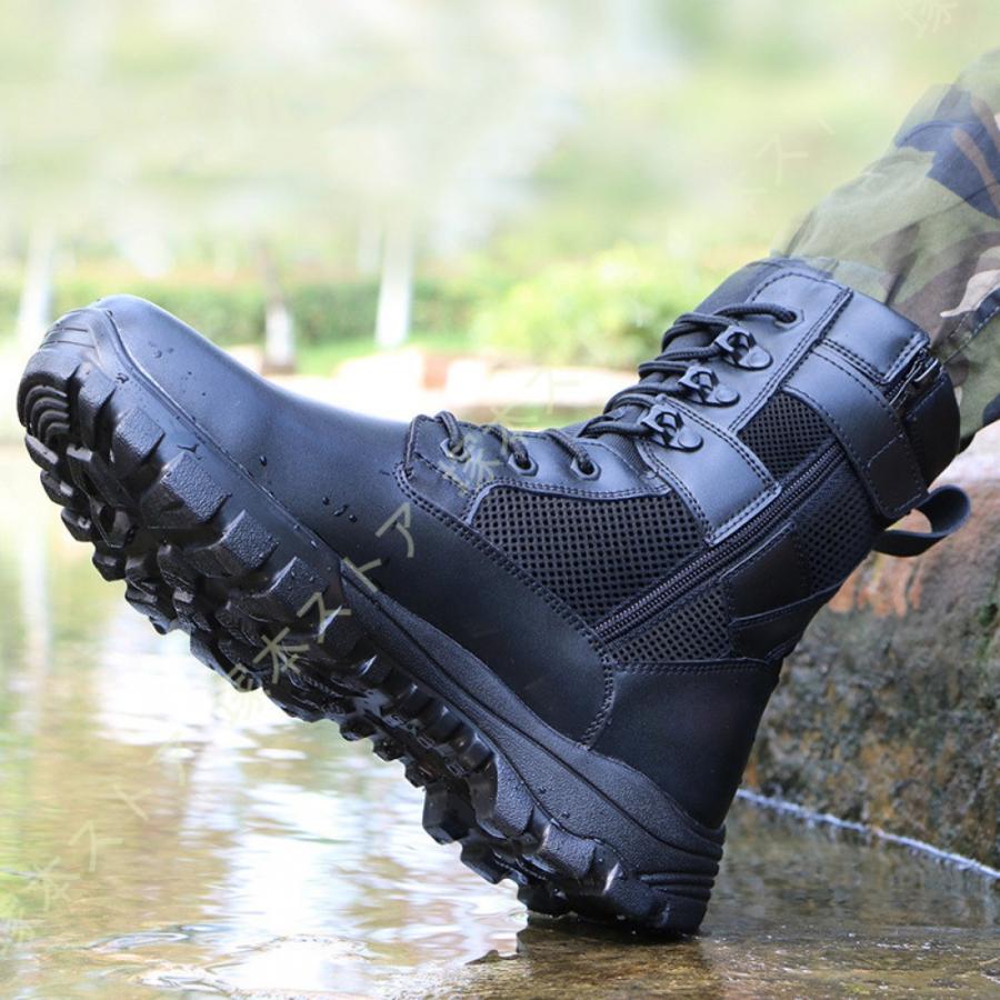 ミリタリーブーツ バイクブーツ メンズ 防水 通気性 ライダーブーツ
