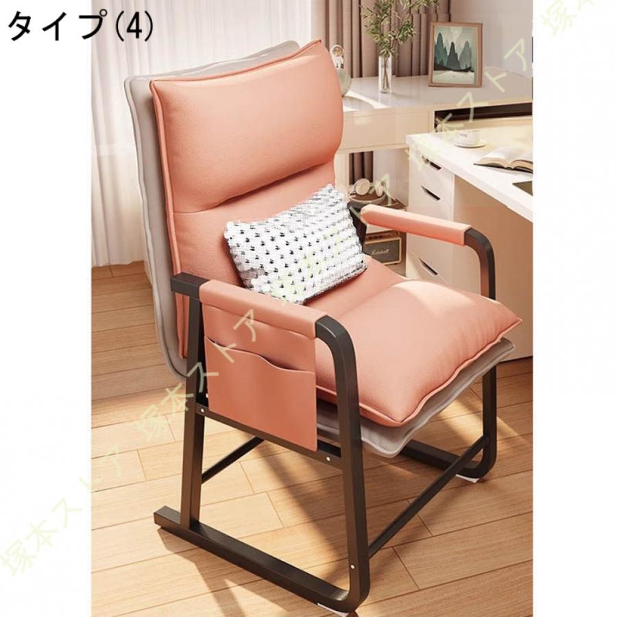 高座椅子 リクライニング ハイバック 高齢者 膝 転倒防止 肘掛け 肘