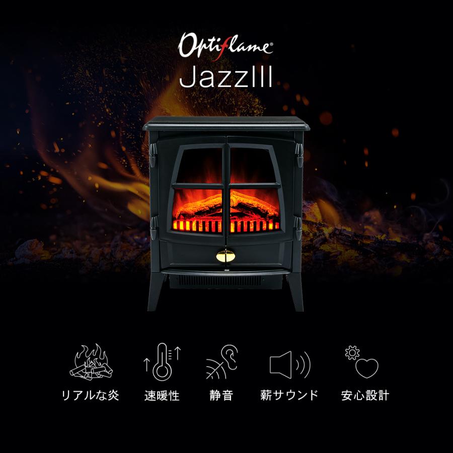 Dimplex（ディンプレックス） 暖炉 フェイク 炎 暖炉型ヒーター