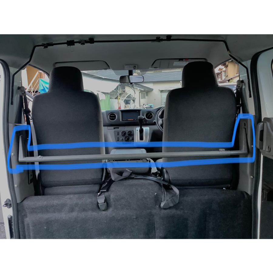 H27年 26 キャラバン(VR2E26)バン NV350 仕切り棒/セパレートバー 中古