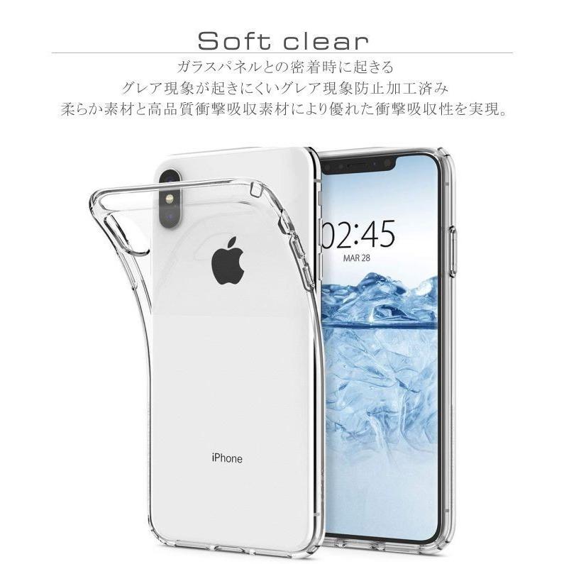 iPhone11 Pro Max ケース iPhone XR Xs 8 Plus 7 おしゃれ 6s