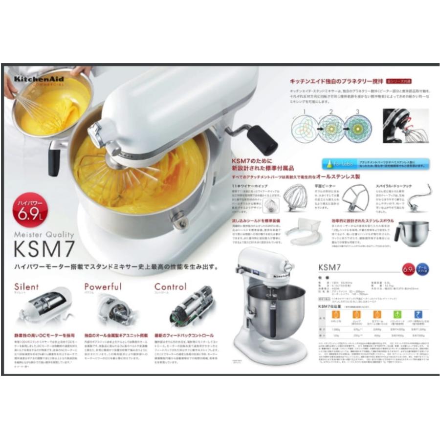 日本全国送料無料!日本国内正規輸入品 FMI (エフエムアイ) キッチン