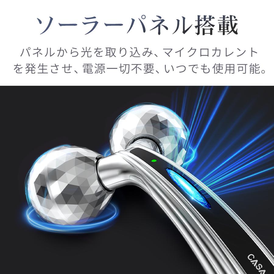 美顔ローラー 美顔器 マイクロカレント 美容ローラー Y字型 微弱電流