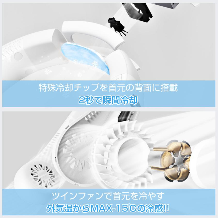 ネッククーラー 冷却プレート付 マスク蒸れ対策 冷感 マイナスイオン