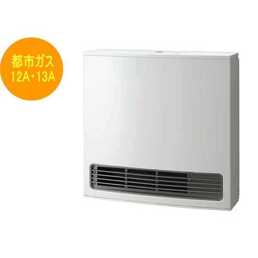 ノーリツ：ガスファンヒーター都市ガス用（12A13A）(スノーホワイト