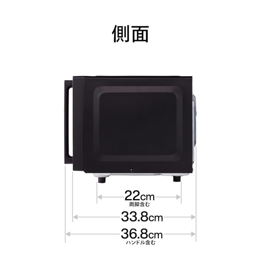 ツインバード（TWINBIRD） 【公式】オーブンレンジ 16L フラット DR