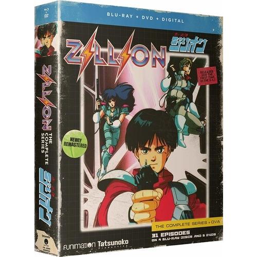 赤い光弾ジリオン TVアニメ全31話+OVAコンボパック ブルーレイ+DVD