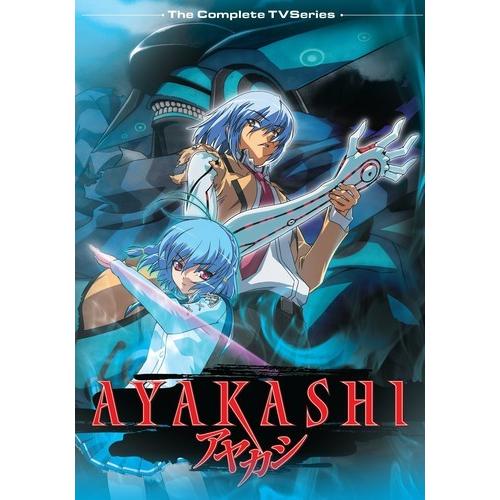 AYAKASHI アヤカシ 全12話BOXセット 【DVD】 : ツーアール - 通販