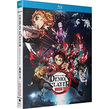 劇場版「鬼滅の刃」 無限列車編 ブルーレイ Blu-ray : ツーアール