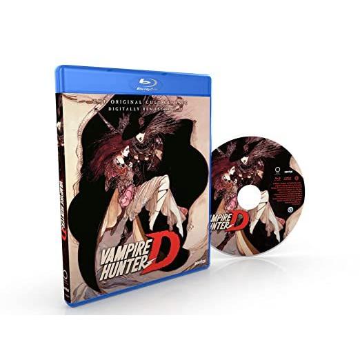 吸血鬼ハンターD OVA 新盤 ブルーレイ Blu-ray : ツーアール - 通販