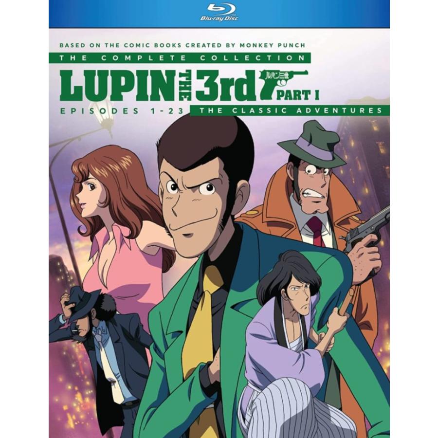 ルパン三世 TV第1シリーズ 全23話BOXセット ブルーレイ Blu-ray