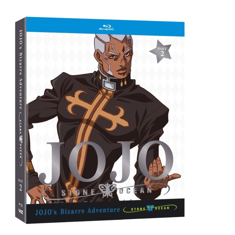 ジョジョの奇妙な冒険 ストーンオーシャン(第6部後半) 19-38話BOX