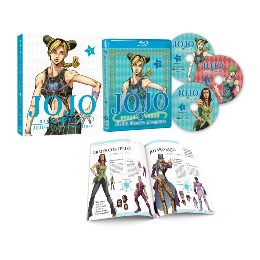 ジョジョの奇妙な冒険 ストーンオーシャン(第6部前半) 1-18話BOXセット
