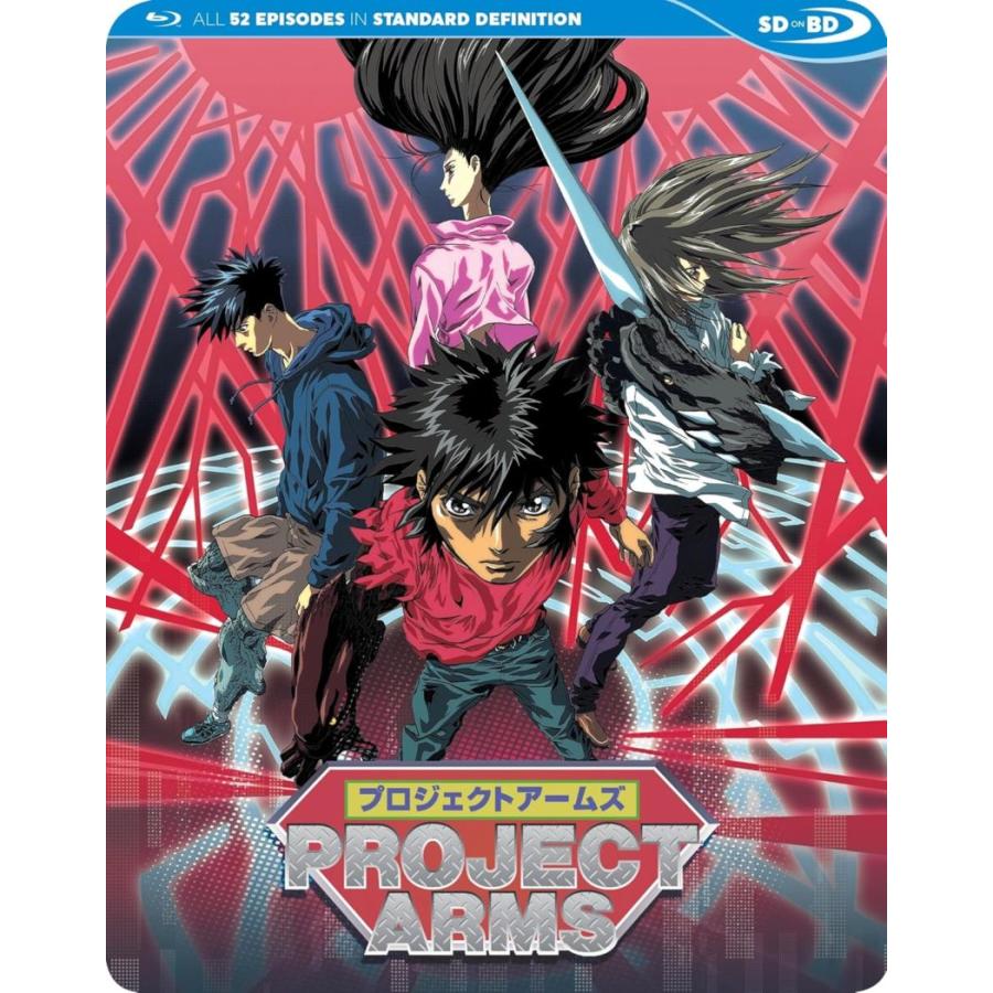 PROJECT ARMS アームズ 第1+2期 全52話セット ブルーレイ Blu-ray 北米