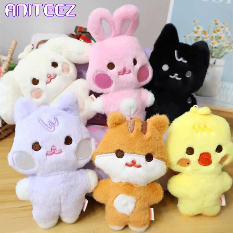 ATEEZグッズ ANITEEZ キーリング ぬいぐるみ エイティーズ