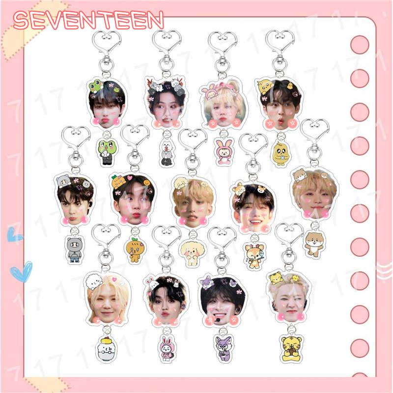 2番目半額 SEVENTEENグッズ キーリング アクリル セブンティーン