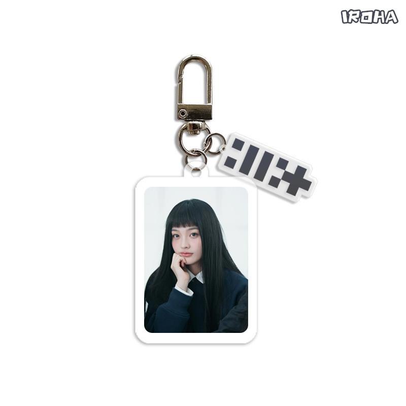 2番目半額 ILLITグッズ キーリング プラスチック アイリット