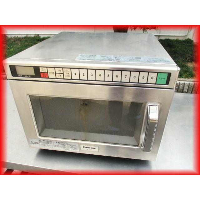 電子レンジ 業務用 中古 コンビニ 飲食店 レストラン NE-1801 単相200V