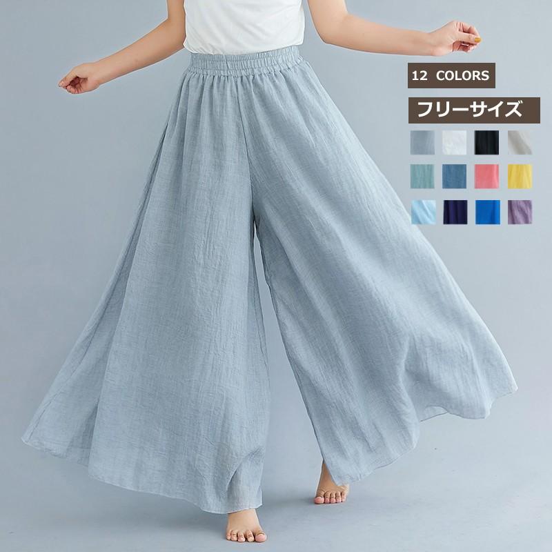 ガウチョパンツワイドパンツ レディース ガウチョパンツ リネン 無地