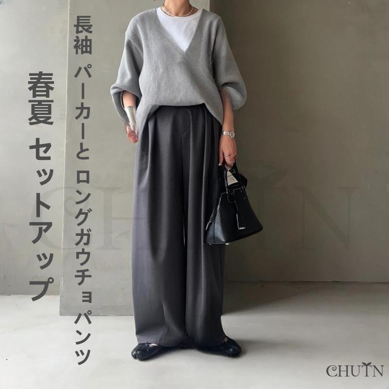 夏服セットアップ 白ドッキンググレーパーカー+パンツ 2点セット 長袖