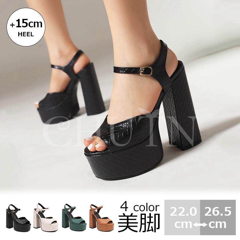 厚底黒サンダル レディース サンダル歩きやすい 夏 太ヒール