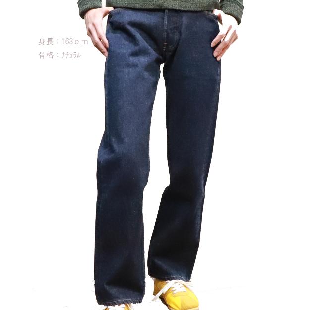 Levi's（リーバイス） 90s 501xx W28 IDG 裾上げ有 ボタン裏524 98年12