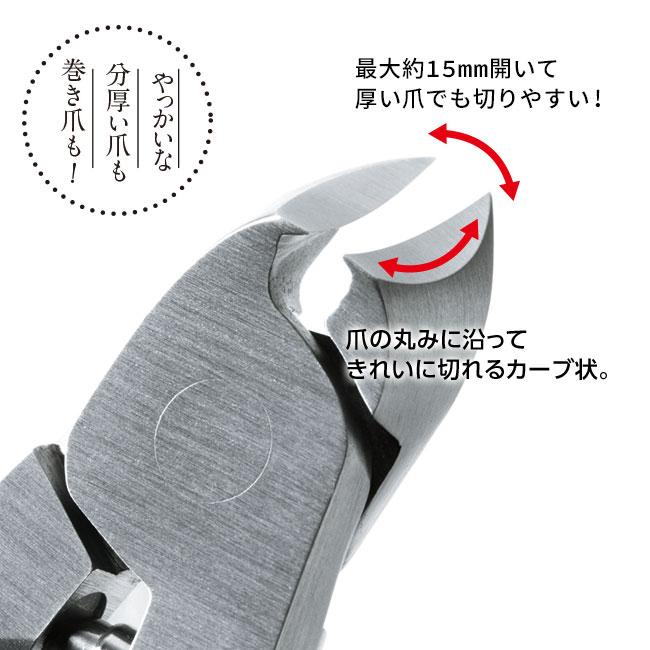 燕三条産・創業95年 SUWADA爪切りクラシックセット 燕三条 ニッパー型