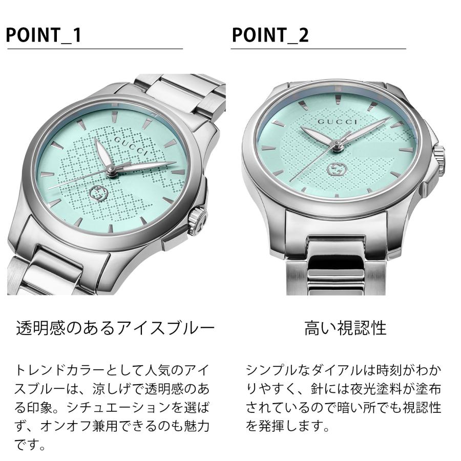 G-Timeless 爆買 week最大P20＋7 グッチ GUCCI レディース 時計 G