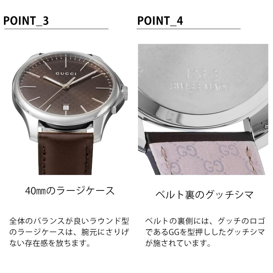 G-Timeless 爆買 week最大P20＋7 グッチ GUCCI メンズ 時計 G-TIMELESS