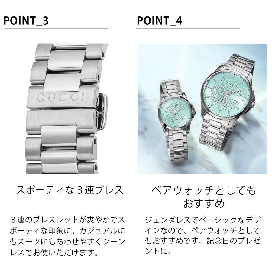 G-Timeless 爆買 week最大P20＋7 グッチ GUCCI メンズ 時計 G-TIMELESS