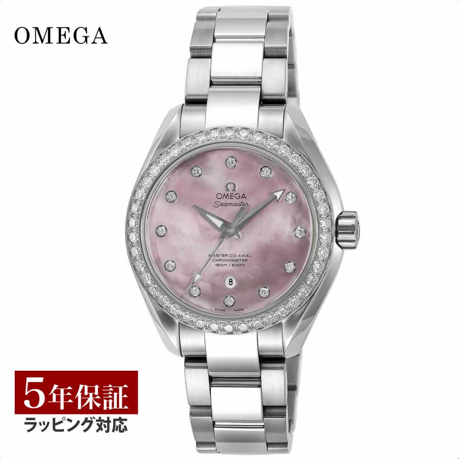 SEAMASTER 爆買 week最大P20＋7 オメガ OMEGA レディース 時計 AQUA