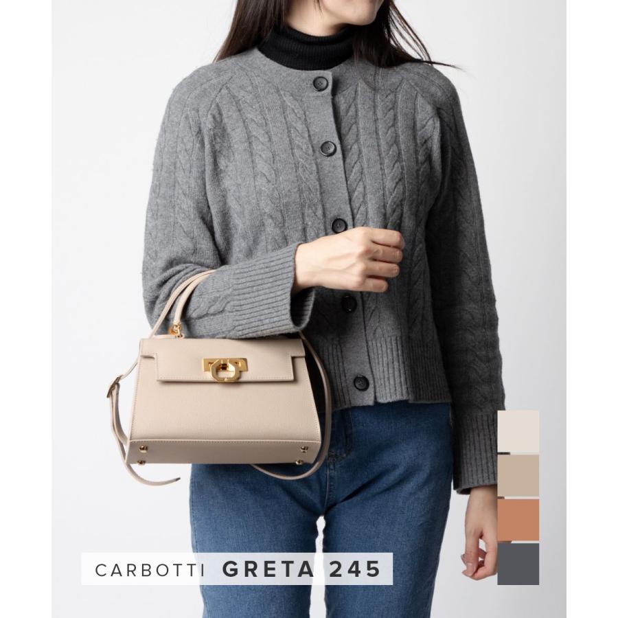カルボッティ CARBOTTI Greta 245 ショルダーバッグ レディース バッグ