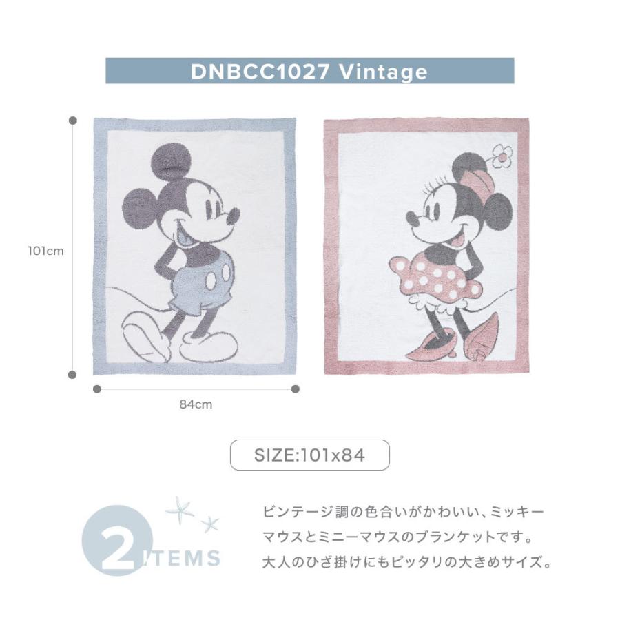 BAREFOOT DREAMS（ベアフットドリームズ） ベアフットドリームス