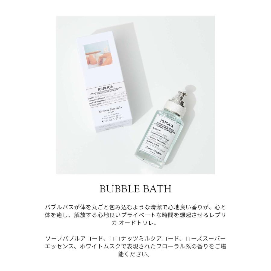 Maison Margiela（メゾンマルジェラ） メゾン マルジェラ レプリカ