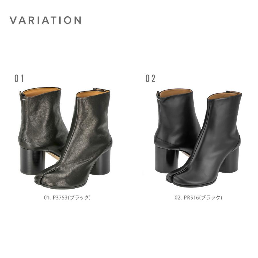 Maison Margiela（メゾンマルジェラ） メゾン マルジェラ ブーツ