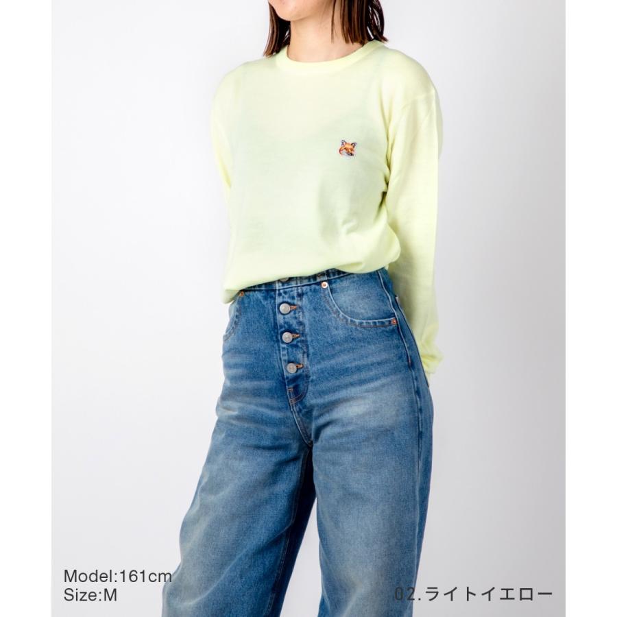 MAISON KITSUNE（メゾン キツネ） MAISON KITSUNE IU00504KT1036
