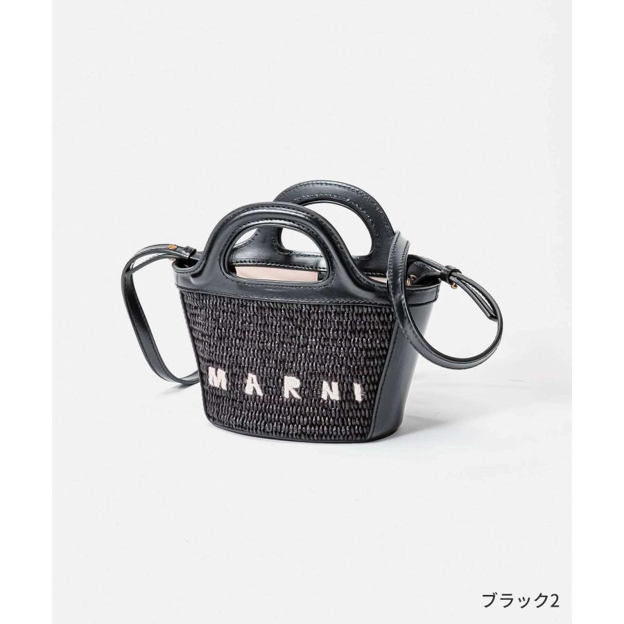 MARNI（マルニ） MARNI BMMP0067Q0 P3860 ショルダーバッグ トロピカ